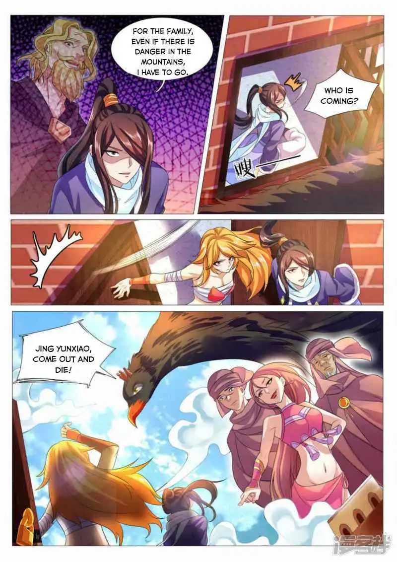 Peerless Heavenly Emperor Chapter 80 6